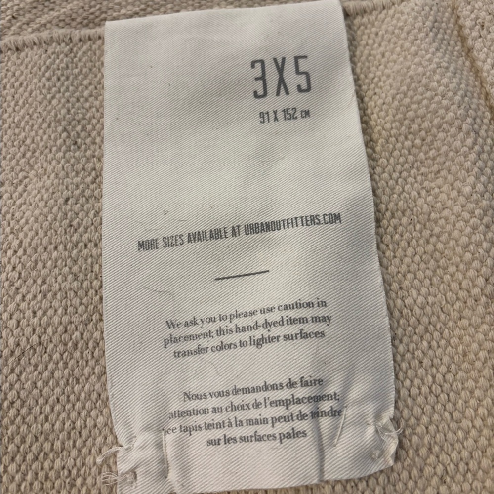 Urban Outfitters Rug - Picture 3 of 3